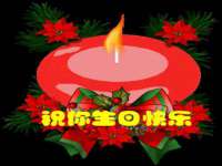 郑州晟禾生物科技有限公司