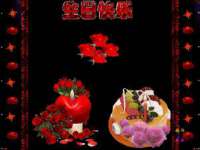 郑州晟禾生物科技有限公司