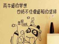 郑州晟禾生物科技有限公司
