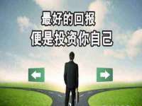 郑州晟禾生物科技有限公司