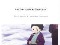 郑州晟禾生物科技有限公司