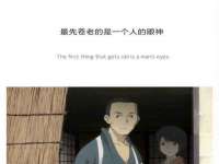 郑州晟禾生物科技有限公司