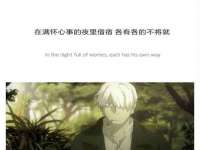 郑州晟禾生物科技有限公司