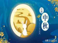 郑州晟禾生物科技有限公司