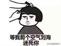 郑州晟禾生物科技有限公司