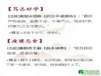 郑州晟禾生物科技有限公司