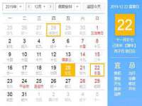 郑州晟禾生物科技有限公司