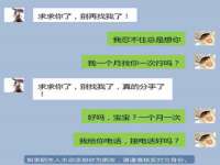 郑州晟禾生物科技有限公司