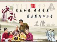 郑州晟禾生物科技有限公司