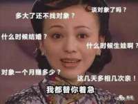 郑州晟禾生物科技有限公司