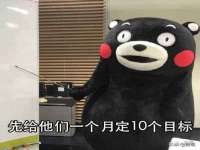 郑州晟禾生物科技有限公司