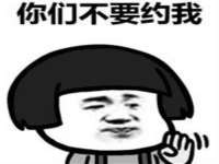 郑州晟禾生物科技有限公司