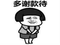 郑州晟禾生物科技有限公司