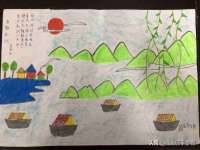 郑州晟禾生物科技有限公司
