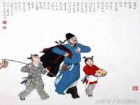 郑州晟禾生物科技有限公司