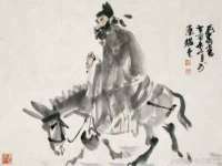 郑州晟禾生物科技有限公司