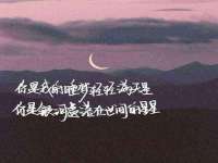 郑州晟禾生物科技有限公司