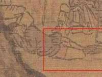 郑州晟禾生物科技有限公司