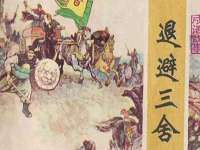 郑州晟禾生物科技有限公司