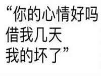 郑州晟禾生物科技有限公司