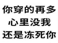 郑州晟禾生物科技有限公司
