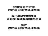 郑州晟禾生物科技有限公司