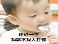 郑州晟禾生物科技有限公司