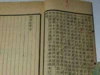 郑州晟禾生物科技有限公司