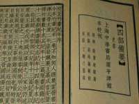 郑州晟禾生物科技有限公司