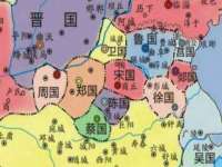 郑州晟禾生物科技有限公司