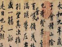郑州晟禾生物科技有限公司
