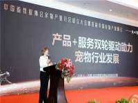 郑州晟禾生物科技有限公司