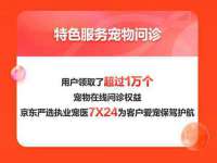 郑州晟禾生物科技有限公司
