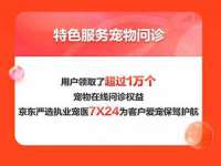郑州晟禾生物科技有限公司