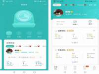 郑州晟禾生物科技有限公司