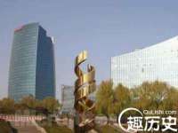 郑州晟禾生物科技有限公司
