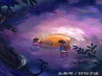 郑州晟禾生物科技有限公司