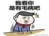 郑州晟禾生物科技有限公司