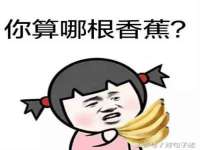 郑州晟禾生物科技有限公司