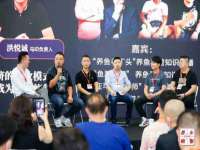 郑州晟禾生物科技有限公司