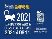 郑州晟禾生物科技有限公司