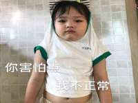 郑州晟禾生物科技有限公司