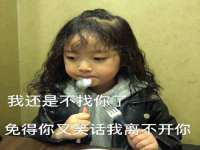 郑州晟禾生物科技有限公司