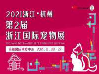 郑州晟禾生物科技有限公司