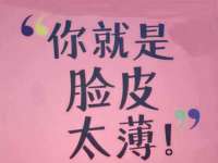郑州晟禾生物科技有限公司