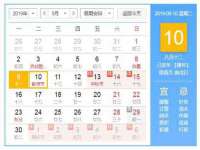 郑州晟禾生物科技有限公司