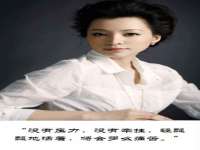 郑州晟禾生物科技有限公司