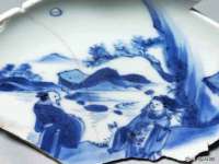 郑州晟禾生物科技有限公司