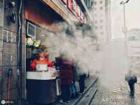 郑州晟禾生物科技有限公司