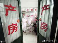 郑州晟禾生物科技有限公司